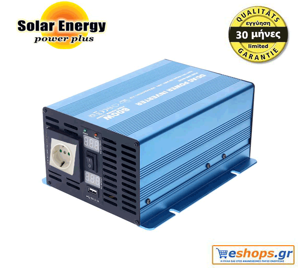 Inverter Καθαρού Ημιτόνου Premium SK - 600-S-TY-12V