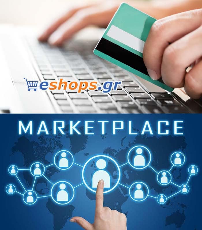 Πώληση προϊόντων μέσω ίντερνετ marketplace-eshops-online-πωλήσεις-μεσω διαδικτυου-ελλαδα