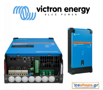 Victron Energy MultiPlus-II 48/5000/70-50 Inverter Καθαρού Ημιτόνου-για φωτοβολταικα,τιμές.κριτικές