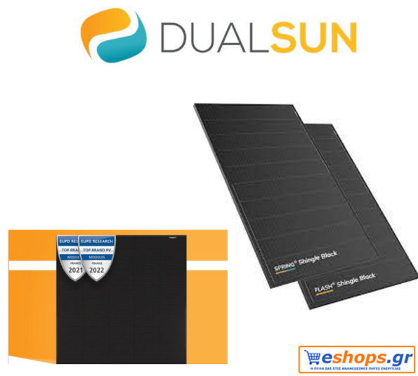 ηλιακό πάνελ, DualSun, φωτοβολταϊκά, νέα τεχνολογία