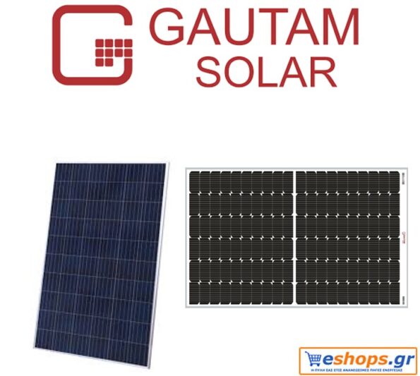 ηλιακή μονάδα, Gautam Solar, φωτοβολταϊκά, νέα τεχνολογία